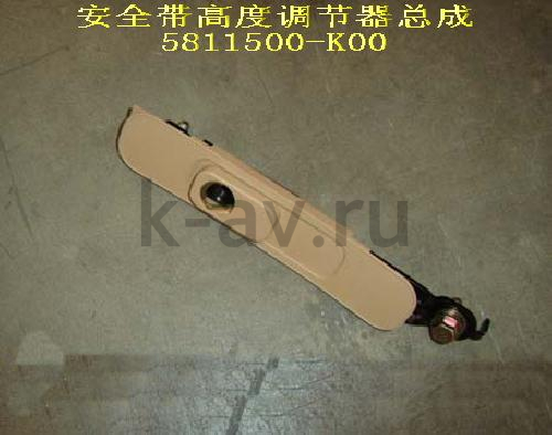 картинка КРЕПЕЖ РЕМНЯ БЕЗОПАСТНОСТИ НА СРЕДНЕЙ СТОЙКИ HOVER - 5814120-K00 (5811500-K00+5814120-K00) от магазина Китай-Авто
