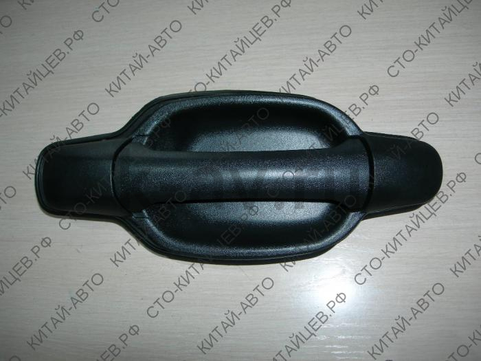 картинка РУЧКА НАРУЖНАЯ ЗАДНЕЙ ДВЕРИ ПРАВАЯ - WINGLE (6205260-P00-B1) от магазина Китай-Авто