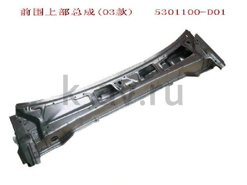 картинка ПАНЕЛЬ СТЕКЛООЧИСТИТЕЛЯ - DEER SAFE (5301100-D01 11-5301130B) от магазина Китай-Авто