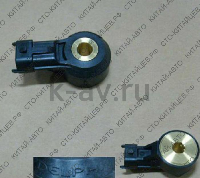 картинка ДАТЧИК ДЕТОНАЦИИ - HOVER H5 ДИЗЕЛЬ (3611040-ED01) от магазина Китай-Авто