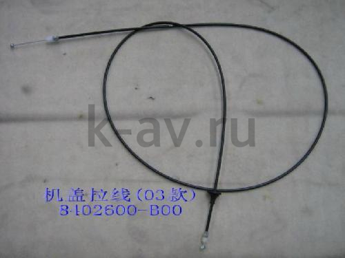 картинка ТРОС КАПОТА - SOKOOL (8402600-B00 31-6205070) от магазина Китай-Авто