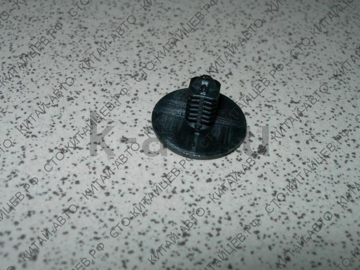 картинка Клипса шумоизоляции капота - Hover, H3, H5 (8402013-K00) от магазина Китай-Авто