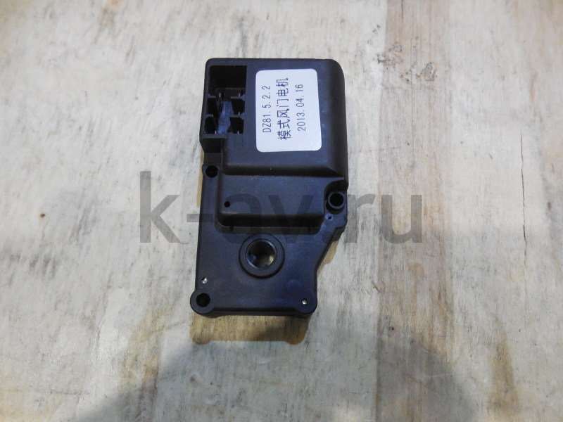 картинка ПРИВОД ЗАСЛОНОК ОТОПИТЕЛЯ (РЕЖИМ) ORIGINAL - LIFAN X60 (S3745300-or) от магазина Китай-Авто