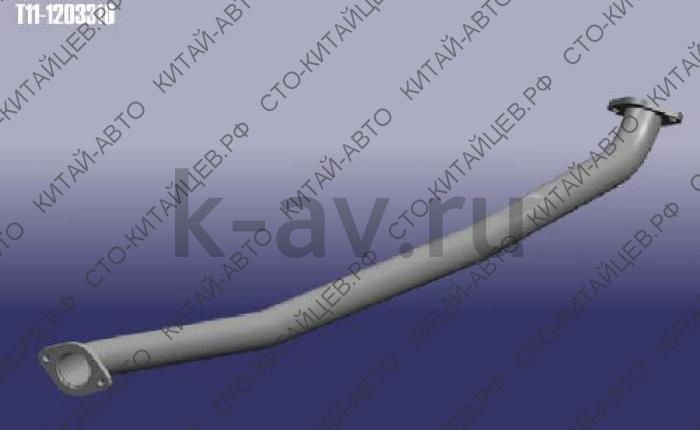 картинка Труба глушителя средняя часть 2x4 - Chery Tiggo (T11-1203310) от магазина Китай-Авто