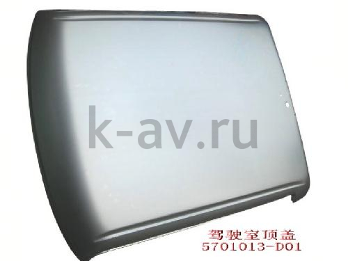 картинка ПАНЕЛЬ КРЫШИ - DEER G3 G5 - 189985 (5701013-D01 189985) от магазина Китай-Авто