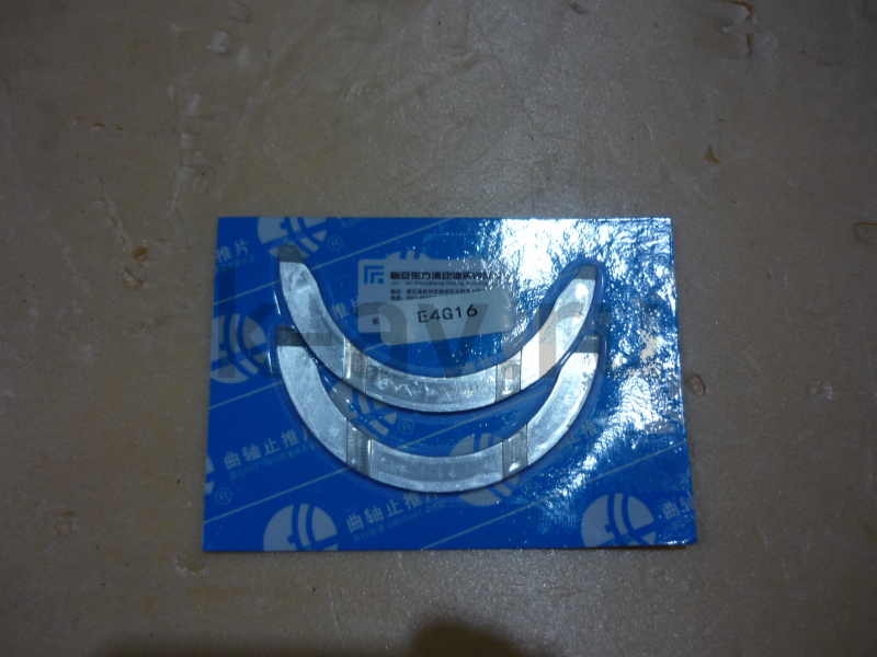 картинка Полукольцо упорное коленчатого вала (1шт) DVVT  - Chery Tiggo (FL, 3), M11 (E4G16-1005015) от магазина Китай-Авто
