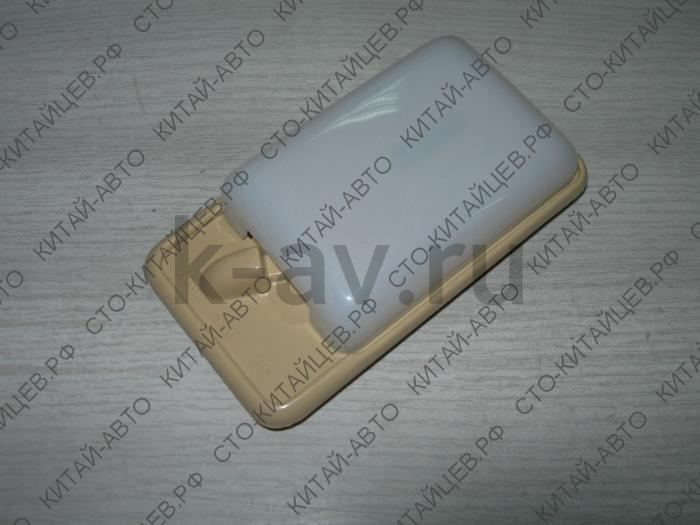 картинка Плафон салона - Deer (4123010-F00-0315) от магазина Китай-Авто
