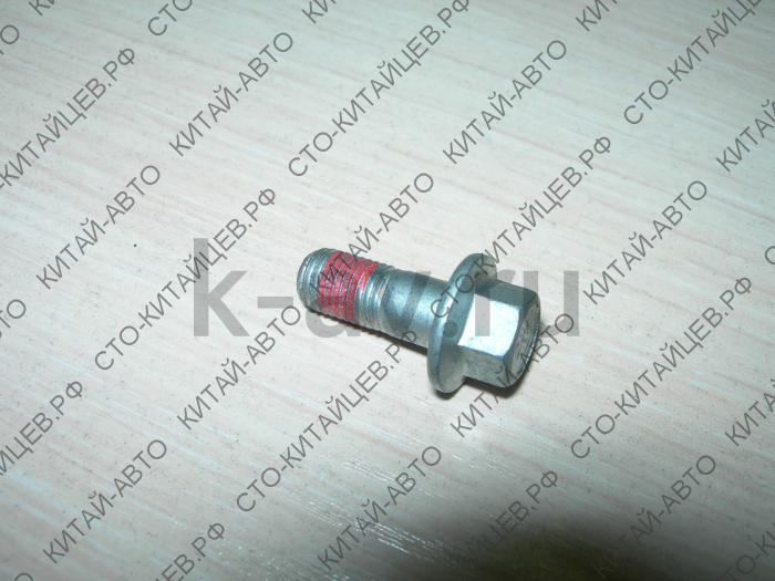 картинка Болт пальца переднего суппорта - Lifan Solano (B3501110-11-1) от магазина Китай-Авто