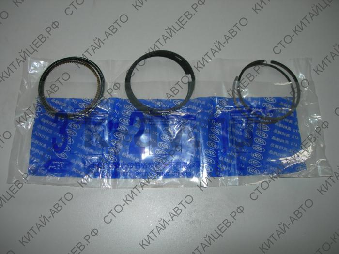картинка Кольца поршневые STD - Chery Bonus, Very, Amulet (Euro3) (477F-BJ1004030) от магазина Китай-Авто