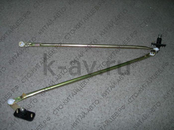 картинка Трапеция стеклоочистителя - Hover, H3, H5 (5205120-K00+5205120AK80XA) от магазина Китай-Авто