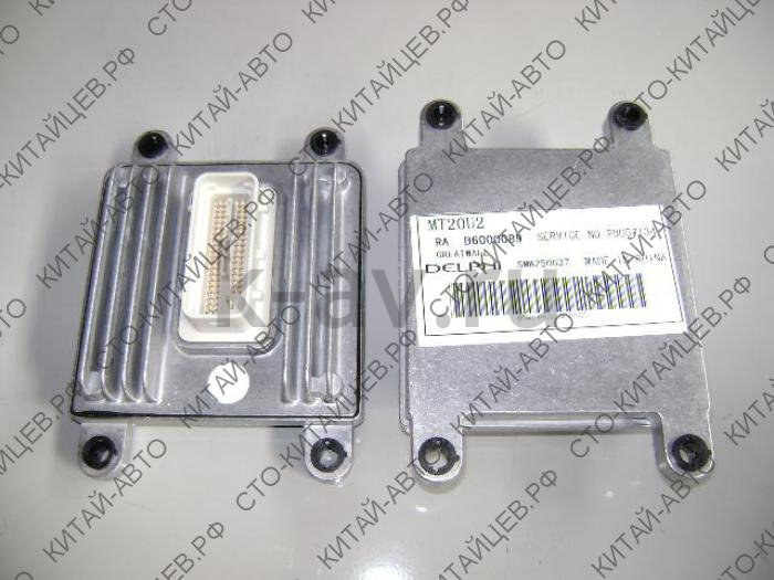 картинка Блок управления двигателем ECU - Hover, Hover H5 (SMW250637) от магазина Китай-Авто