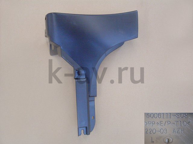 картинка НАКЛАДКА АРКИ ПЕРЕДНЕГО КОЛЕСА ЛЕВАЯ FLORID (5006110-S08) от магазина Китай-Авто