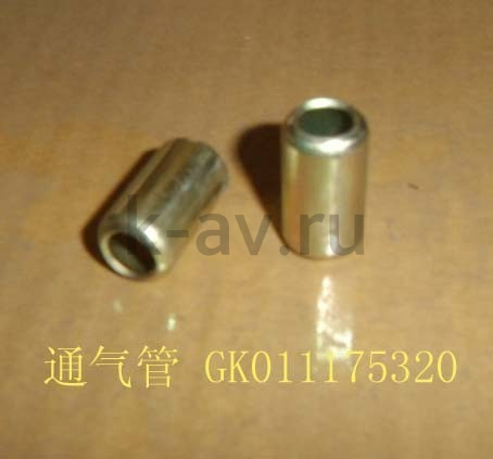картинка САПУН КПП 4/4 (20) - DEER, SAFE - GK011 175320 (GK011175320) от магазина Китай-Авто