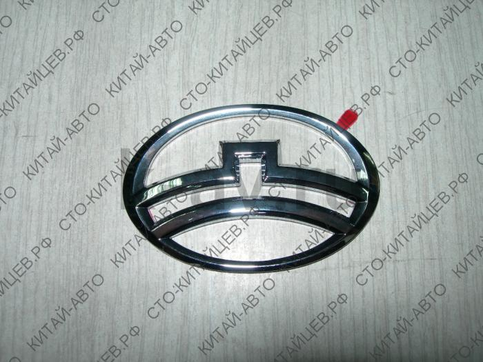 картинка Эмблема двери задка - Safe (3921014-F00) от магазина Китай-Авто
