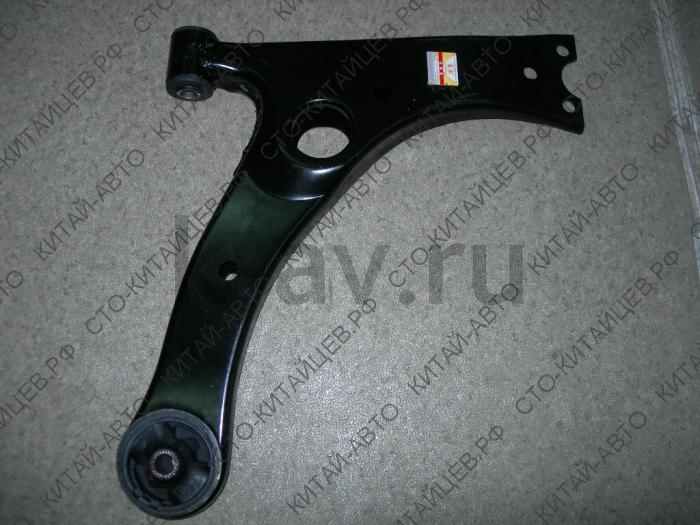 картинка РЫЧАГ ПЕРЕДНЕЙ ПОДВЕСКИ ПРАВЫЙ - BYD F3, F3R (10127911-00+BYDF3-2904120) от магазина Китай-Авто