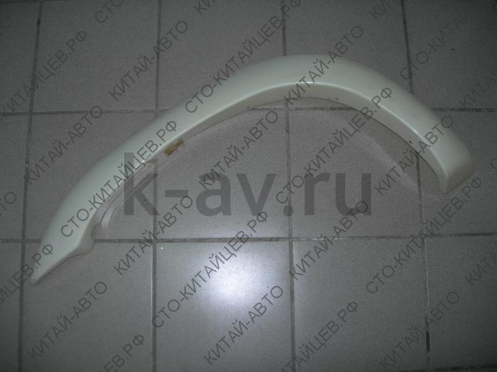 картинка Арка передняя левая - Deer (5006011-D01-B1) от магазина Китай-Авто