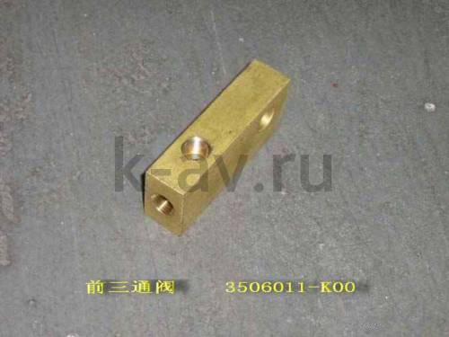 картинка ТРОЙНИК ТОРМОЗНОЙ СИСТЕМЫ ПЕРЕД HOVER (3506011-K00) от магазина Китай-Авто