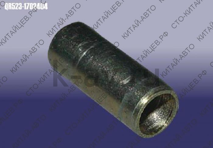 картинка Трубка металл - Chery Cross Eastar, Tiggo (QR523-1702404) от магазина Китай-Авто