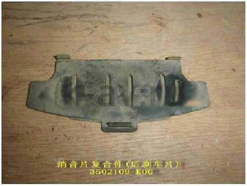 картинка ПЛАСТИНА ЗАДНИХ КОЛОДОК HOVER SAFE F1 (3502109-K00) от магазина Китай-Авто