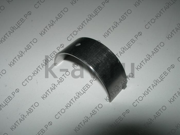 картинка Вкладыш шатунный 1.3/1.6 - Lifan Breez, Smily, Solano (LF479Q1-1004011A) от магазина Китай-Авто