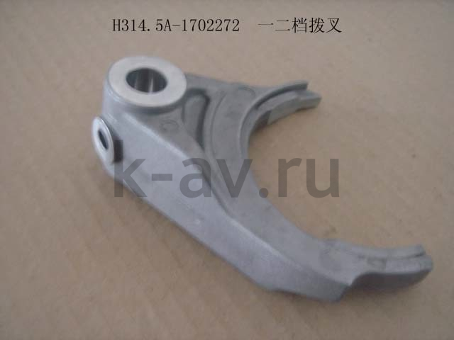 картинка ВИЛКА КПП 1-2 ПЕРЕДАЧИ - PERI (H314.5A-1702272) от магазина Китай-Авто