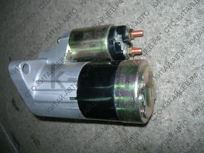 картинка Стартер 1.3 - Lifan Smily, Breez (LF479Q1-3708100A) от магазина Китай-Авто