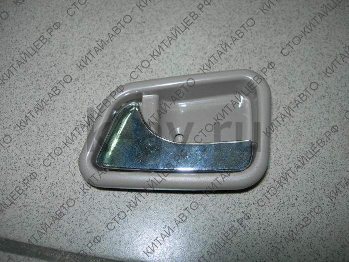 картинка Ручка двери внутренняя левая - Safe (6105113-F00-0314) от магазина Китай-Авто