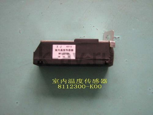 картинка ДАТЧИК ТЕМПЕРАТУРЫ САЛОННЫЙ HOVER - 8112012-K00 (8112300-K00 8112012-K00) от магазина Китай-Авто