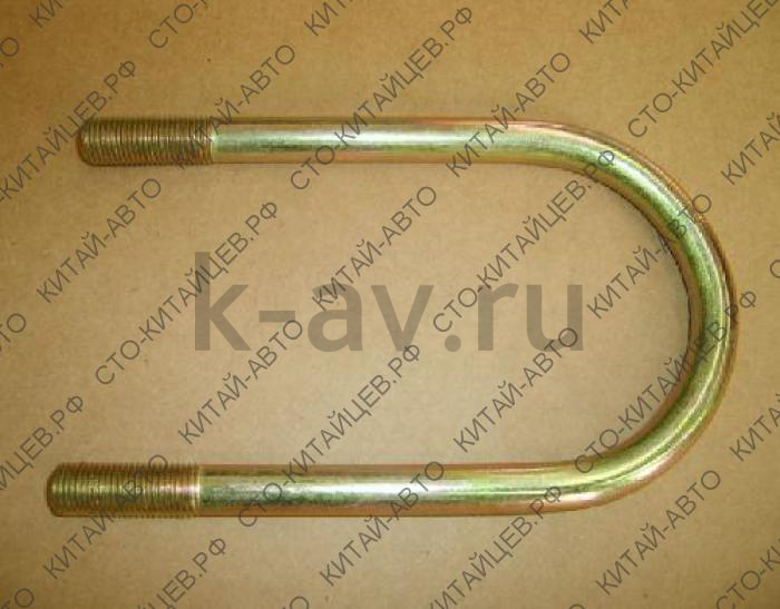 картинка СТРЕМЯНКА РЕССОРЫ - SAILOR, WINGLE (2912106-P00) от магазина Китай-Авто