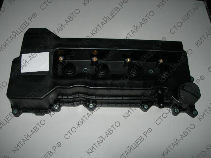 картинка Крышка клапанная - Lifan Cebrium, Solano, X60 (LFB479Q-1003200A) от магазина Китай-Авто