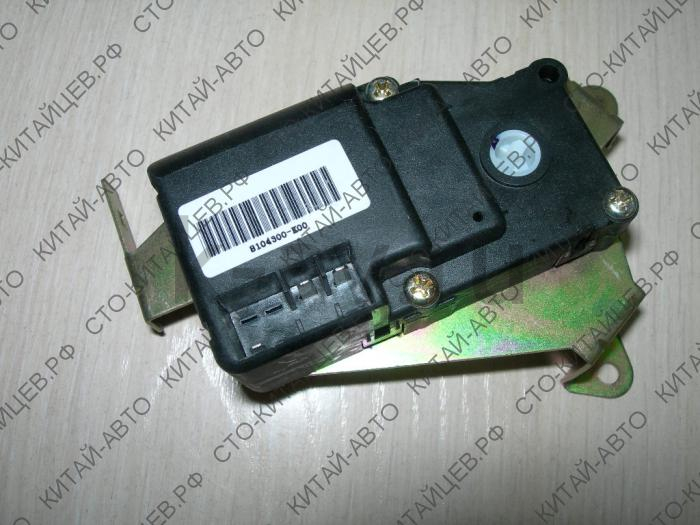 картинка ЭЛЕКТРОПРИВОД ЦЕНТРАЛЬНОЙ ЗАСЛОНКИ ОТОПИТЕЛЯ - HOVER (8104300-K00+3744130-K00) от магазина Китай-Авто