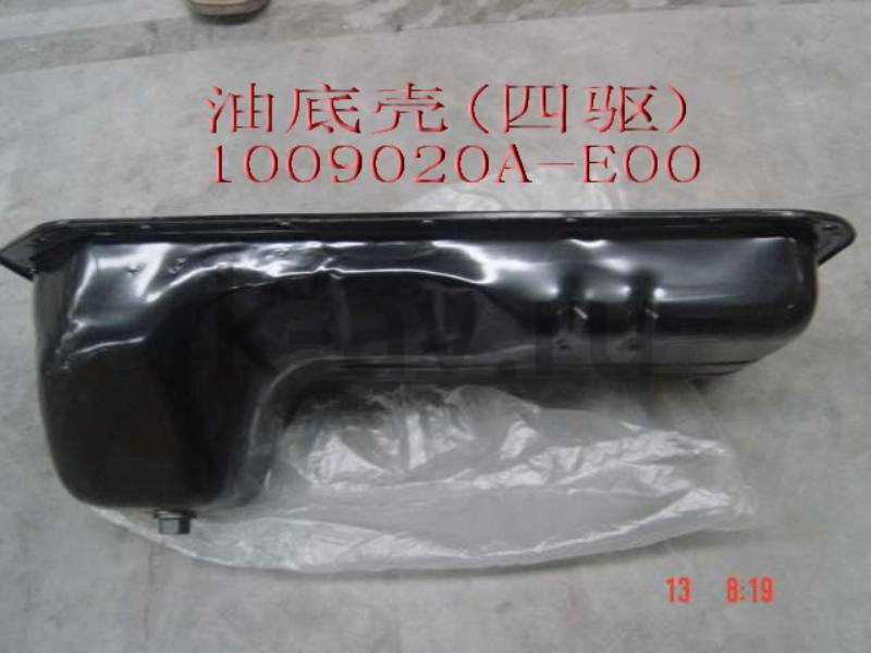 картинка КАРТЕР МАСЛЯНЫЙ (БЕНЗИН 4Х4) - DEER SAFE 11Y-1009021 (1009020A-E00 11Y-1009021) от магазина Китай-Авто