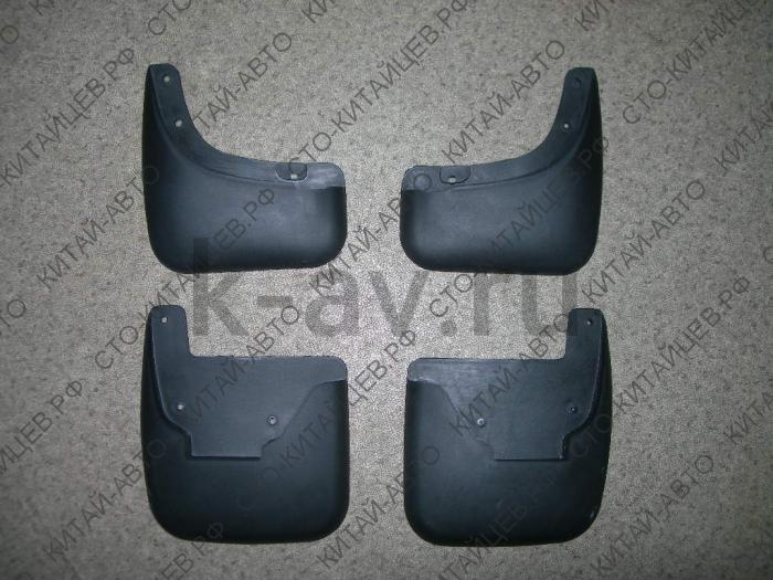 картинка Брызговики комплект - Chery Amulet (A15-5600000) от магазина Китай-Авто