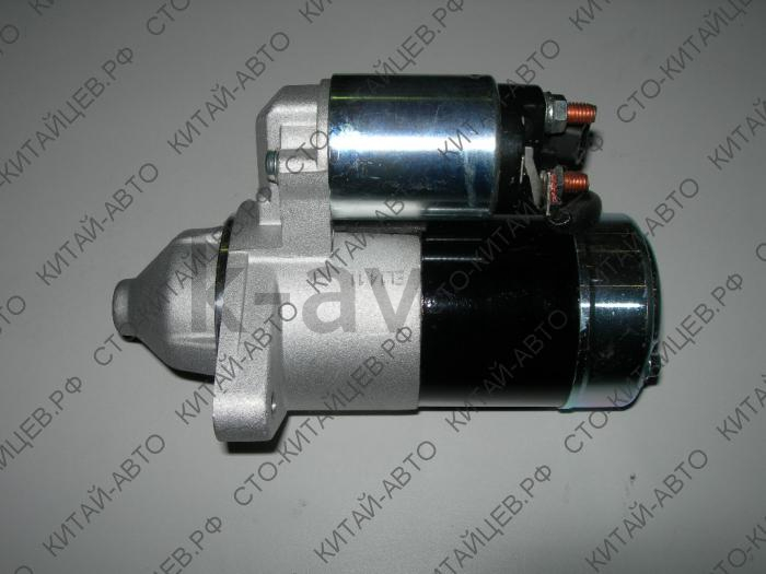 картинка Стартер - Lifan X60, Cebrium, Solano, X70, Murman (LFB479Q-3708100A) от магазина Китай-Авто