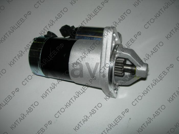 картинка Стартер - Lifan X60, Cebrium, Solano, X70, Murman (LFB479Q-3708100A) от магазина Китай-Авто