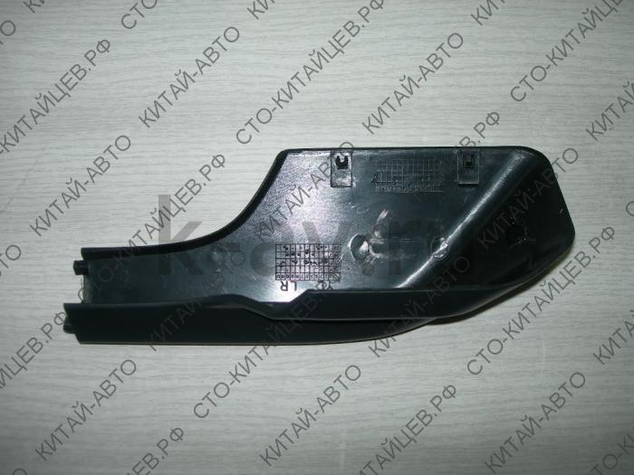 картинка Заглушка рейлинга задняя левая - Chery Tiggo (T11-5709137) от магазина Китай-Авто