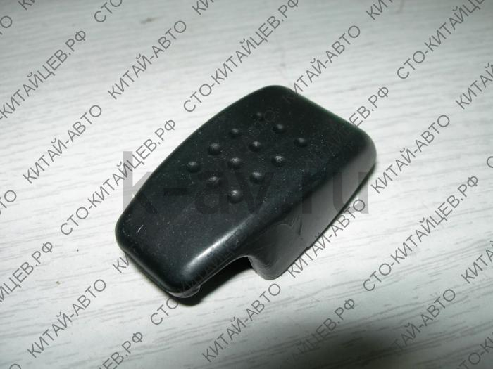 картинка Крючок шторки багажника (черный) - Hover (5402526-K00-0804) от магазина Китай-Авто