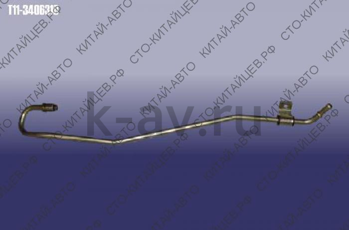 картинка Трубка ГУР - Chery Tiggo (T11-3406310) от магазина Китай-Авто