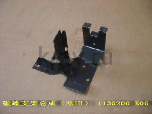 картинка КРОНШТЕЙН АДСОРБЕРА HOVER ЕВРО 3 (1130200-K06) от магазина Китай-Авто
