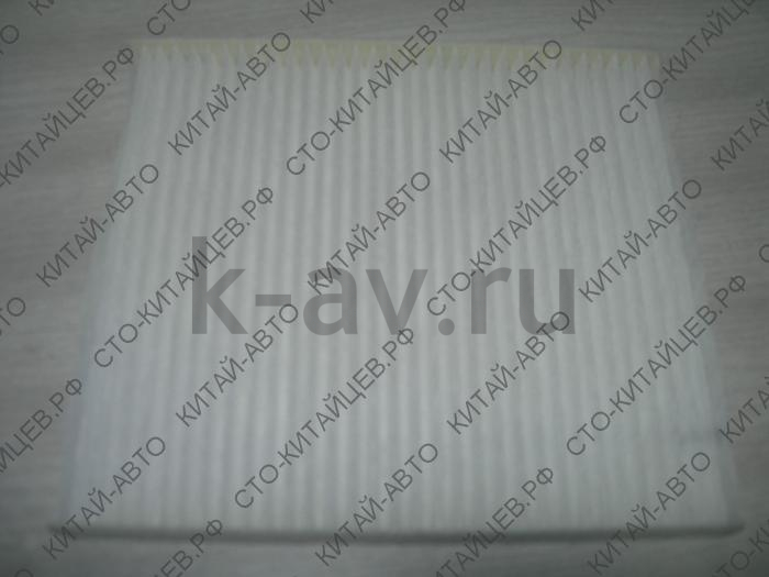 картинка Фильтр салонный (Корея) - Wingle (8107300-P00) от магазина Китай-Авто