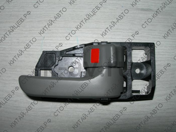 картинка Ручка двери внутренняя правая - Chery Tiggo / Vortex Tingo (T11-6105120) от магазина Китай-Авто