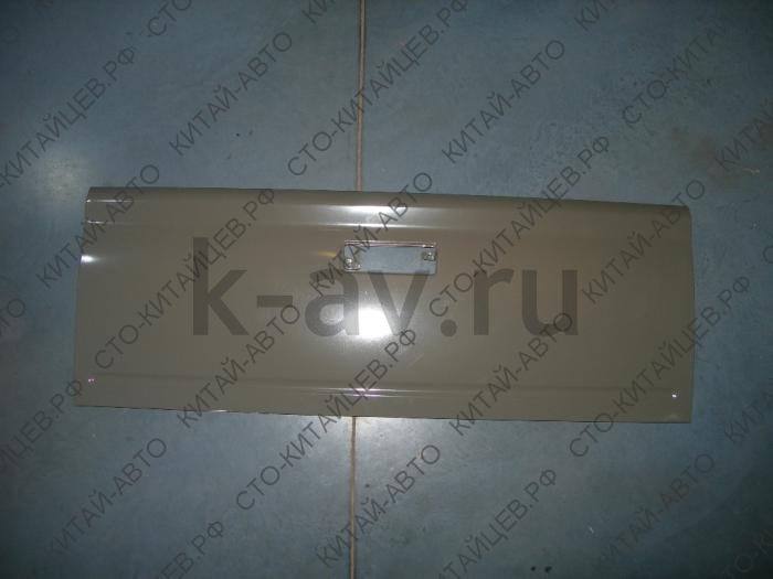 картинка ДВЕРЬ ЗАДКА НИЖНЯЯ (БОРТ) - WINGLE (8503000-P00) от магазина Китай-Авто