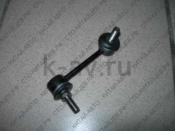 картинка Линк задний правый - Chery Eastar (B11-2916040) от магазина Китай-Авто