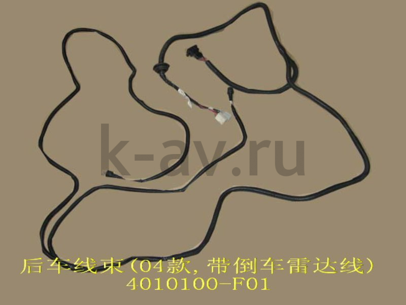 картинка ЖГУТ ПРОВОДОВ ЗАДНЯЯ ЧАСТЬ - SAFE - 3724015B-F (4010100-F01 3724015B-F) от магазина Китай-Авто