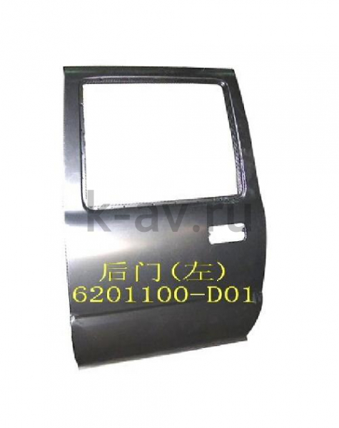 картинка ДВЕРЬ ЗАДНЯЯ ЛЕВАЯ DEER - 11-6200010 (6201100-D01 11-6200010) от магазина Китай-Авто