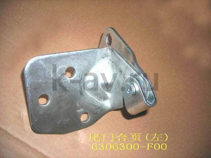 картинка ПЕТЛЯ ДВЕРИ ЗАДКА ЛЕВАЯ - SAFE (6306300-F00) от магазина Китай-Авто