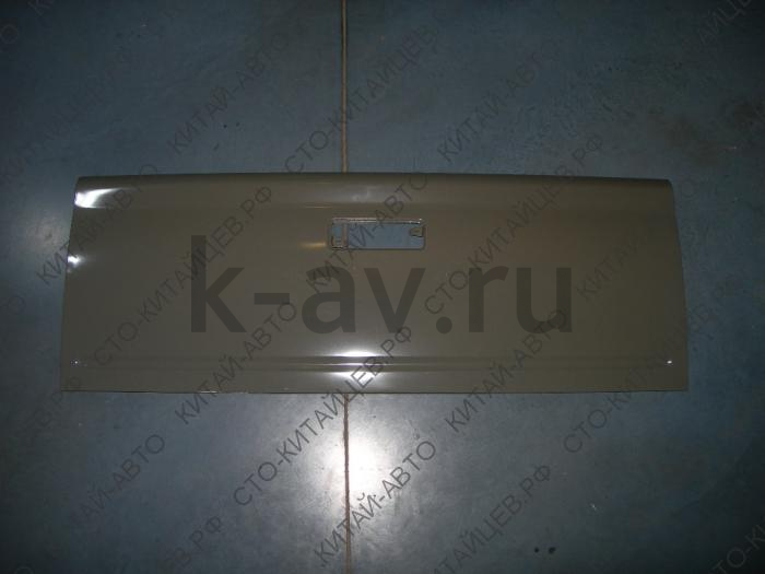 картинка ДВЕРЬ ЗАДКА НИЖНЯЯ (БОРТ) - WINGLE (8503000-P00) от магазина Китай-Авто