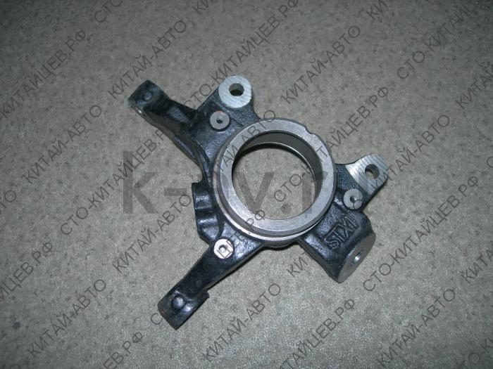 картинка КУЛАК ПОВОРОТНЫЙ ПРАВЫЙ - LIFAN SOLANO (B2304611) от магазина Китай-Авто