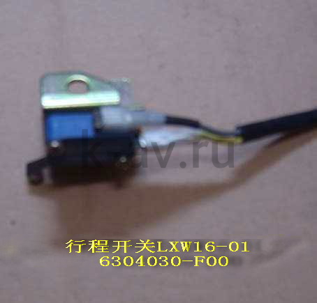 картинка КОНЦЕВОЙ ВЫКЛЮЧАТЕЛЬ ПОДЪЕМА СТЕКЛА ПЯТОЙ ДВЕРИ SAFE №2 (6304030-F00) от магазина Китай-Авто