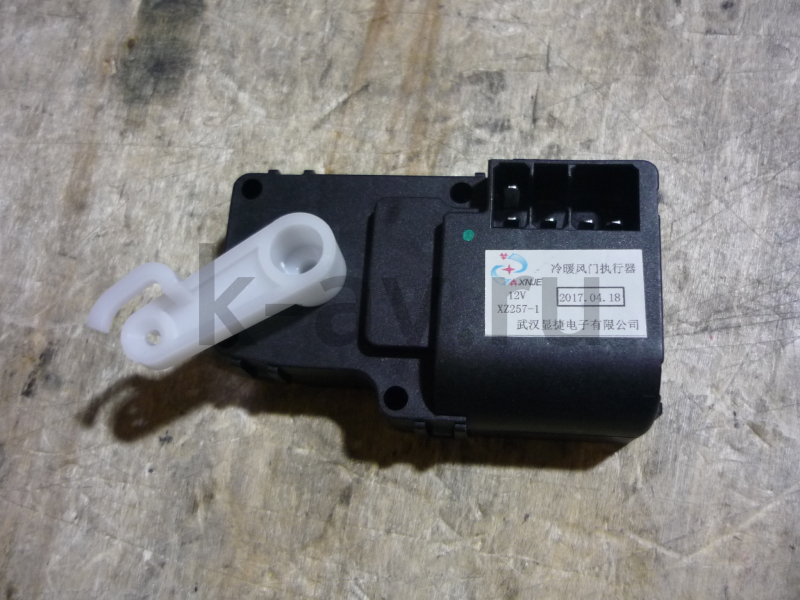 картинка Электропривод заслонки горячего и холодного воздуха отопителя (5 конт.) - Hover (8101300-K00+8101122-K00-1) от магазина Китай-Авто